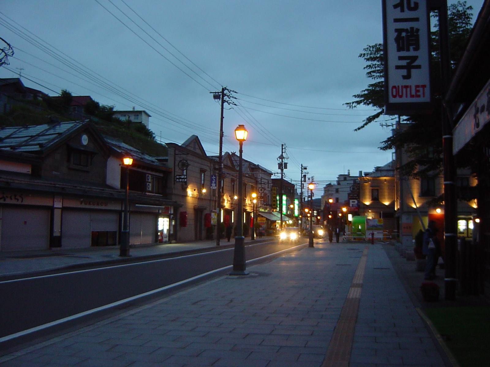 Otaru (2009) ... 